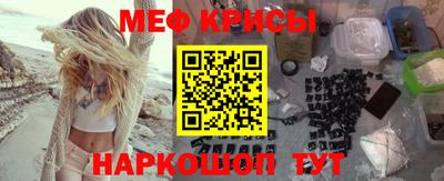 дмт Славянск-на-Кубани