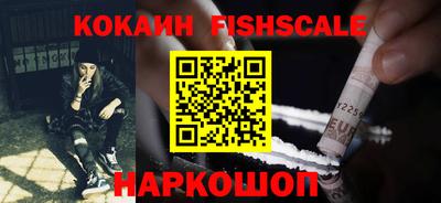 дмт Славянск-на-Кубани