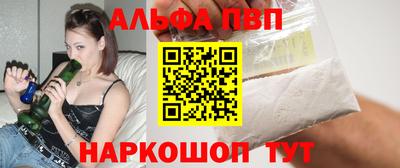 дмт Славянск-на-Кубани