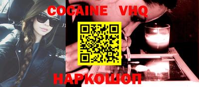 МДПВ Славгород