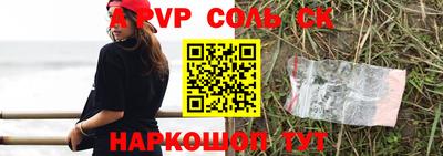 МДПВ Славгород