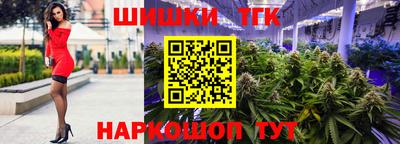 дмт Славянск-на-Кубани