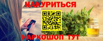 МДПВ Славгород