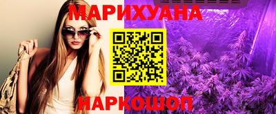 дмт Славянск-на-Кубани
