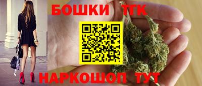 дмт Славянск-на-Кубани