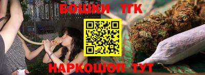 дмт Славянск-на-Кубани