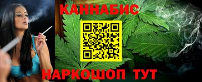 дмт Славянск-на-Кубани