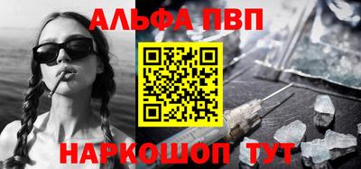 МДПВ Славгород