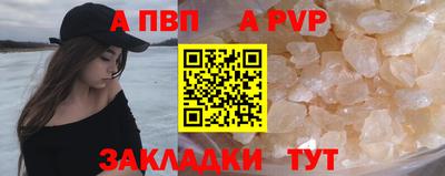МДПВ Славгород