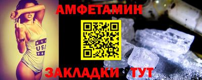дмт Славянск-на-Кубани
