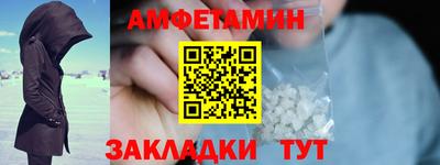 МДПВ Славгород