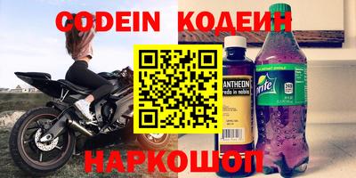 МДПВ Славгород