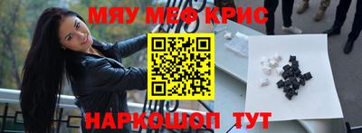 МДПВ Славгород