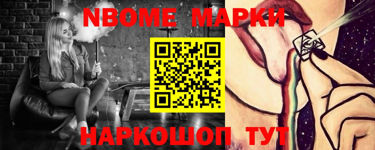 ЛСД экстази  ЛСД экстази кислота  Вход с VPN  Муром  LSD-25 экстази ecstasy 