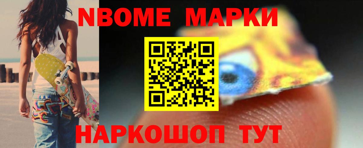 Лсд 25 экстази кислота Муром