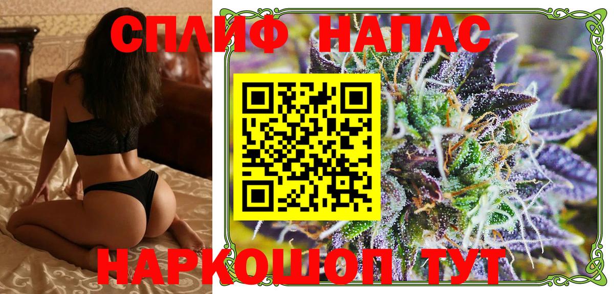 Марихуана OG Kush Муром